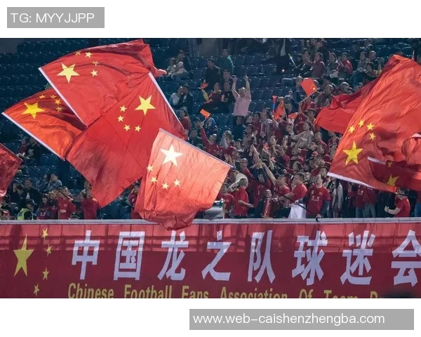 中国队足球队奋勇拼搏展现团结精神力争亚洲杯荣耀之路