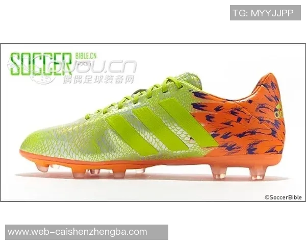 选择适合你的足球鞋提升球场表现的终极指南